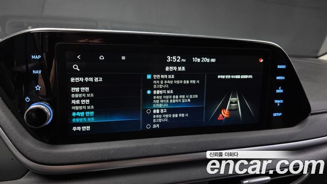 Hyundai Sonata 2020 — photo 16