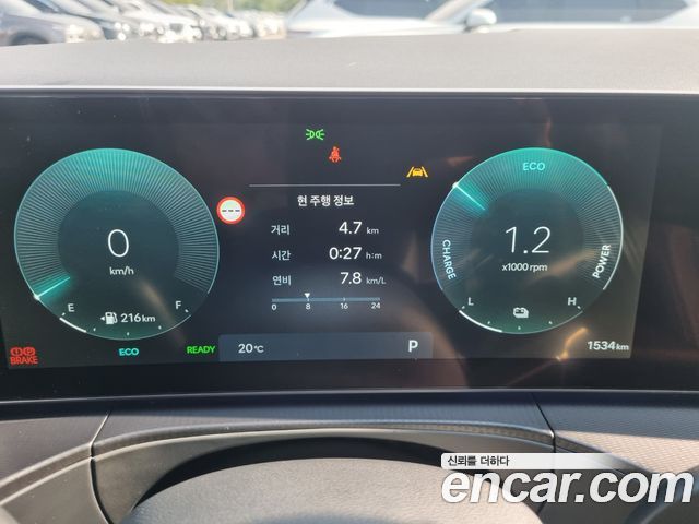 Hyundai Santafe 2026 — photo 8