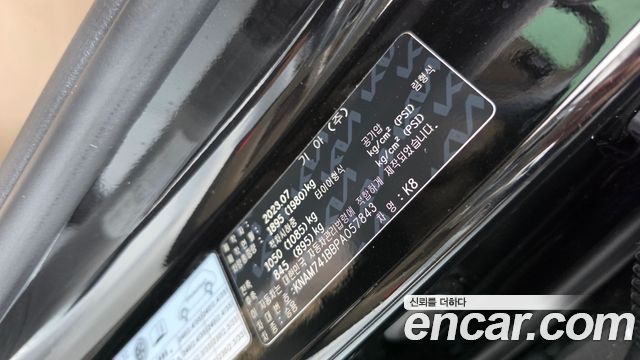 Kia K8 2023 — photo 26