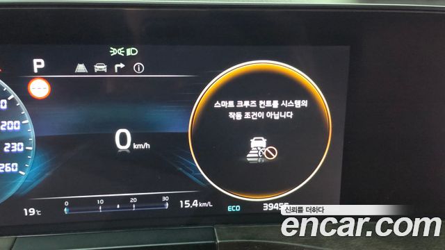 Kia K8 2023 — photo 31