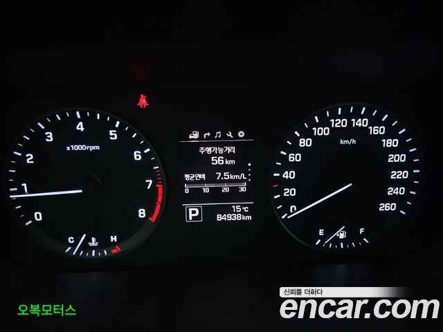 Hyundai Sonata 2015 — photo 8