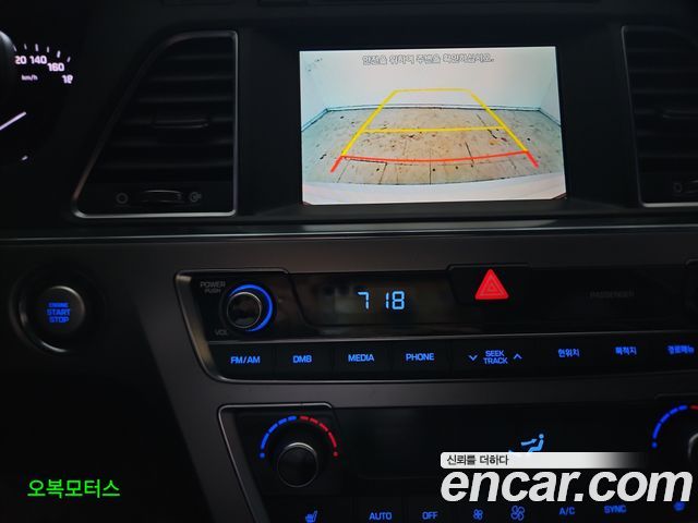 Hyundai Sonata 2015 — photo 13