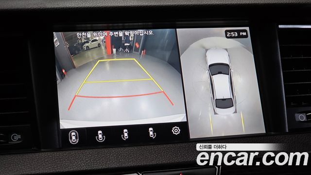 Kia K7 2017 — photo 15