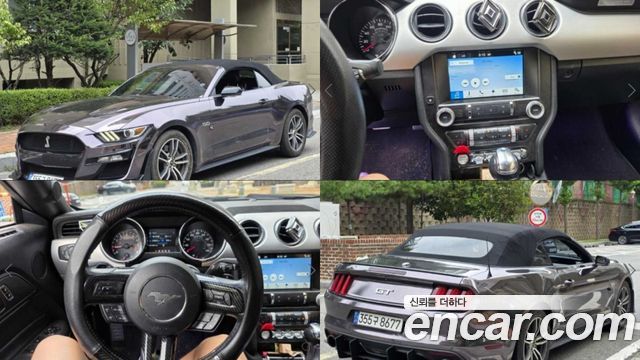 Ford Mustang 2016 — photo 1