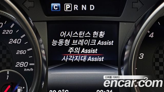 Mercedes-Benz SLC-Class 2017 — photo 16