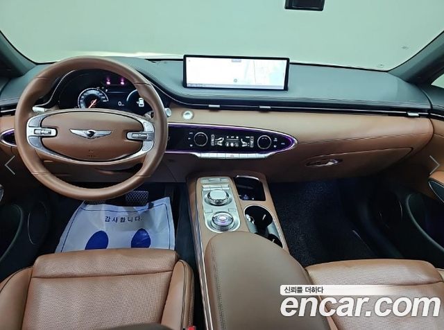 Genesis GV70 2023 — photo 6