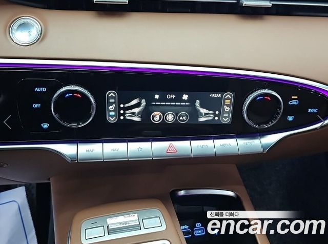 Genesis GV70 2023 — photo 12