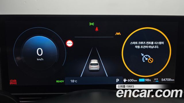 Hyundai Ioniq5 2025 — photo 8