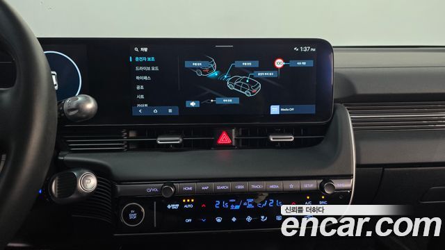 Hyundai Ioniq5 2025 — photo 15