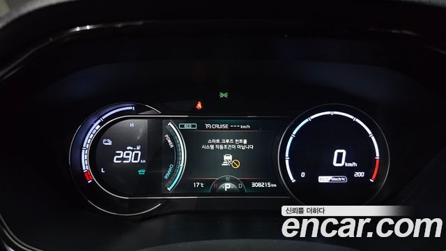 Kia Niro 2023 — photo 8