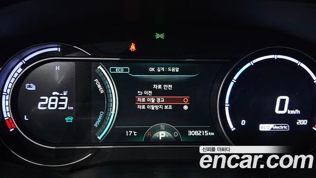 Kia Niro 2023 — photo 18