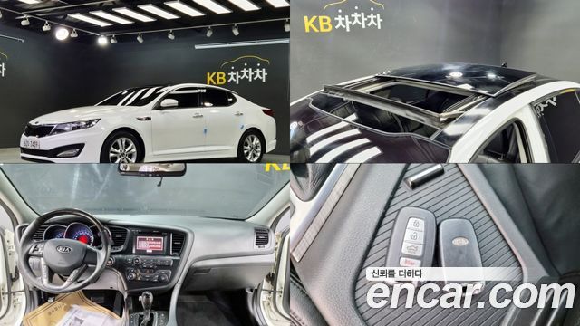 Kia K5 2011 — photo 1