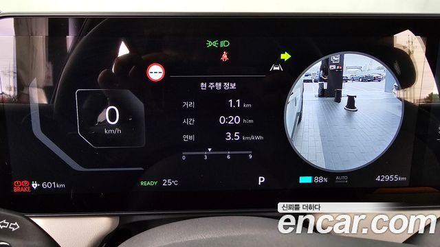 Kia EV3 2025 — photo 11