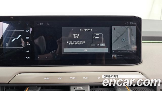 Kia EV3 2025 — photo 27