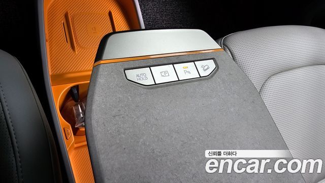 Kia EV3 2025 — photo 33