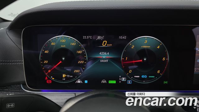 Mercedes-Benz CLS-Class 2022 — photo 11