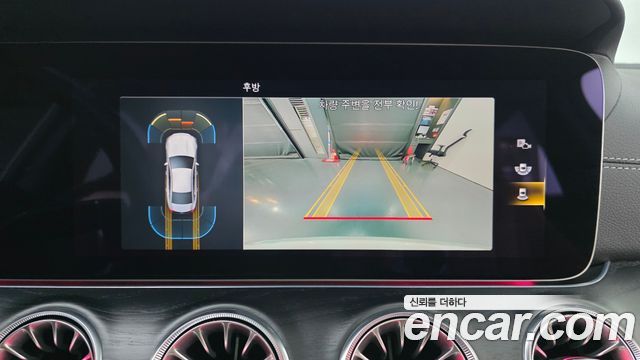 Mercedes-Benz CLS-Class 2022 — photo 21