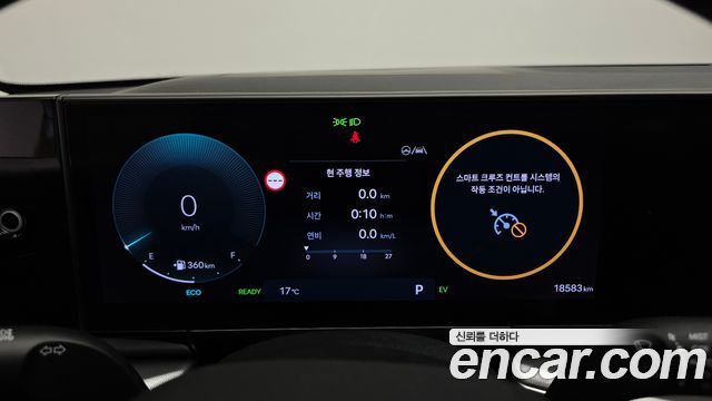 Hyundai Grandeur 2025 — photo 8