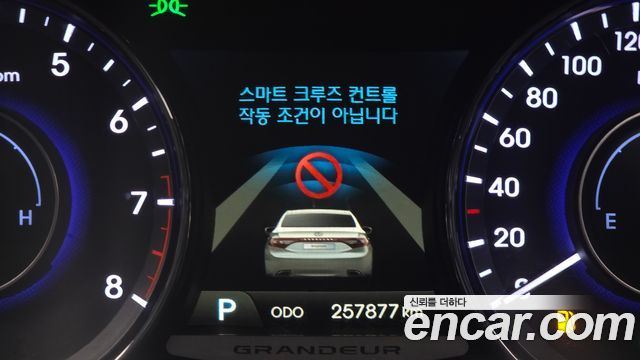 Hyundai Grandeur 2014 — photo 17