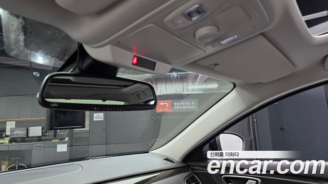 Renault Korea SM6 2016 — photo 32