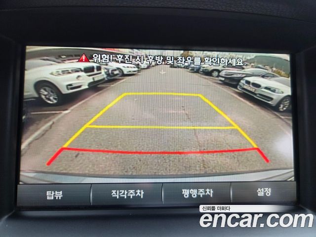 Hyundai Equus 2014 — photo 12