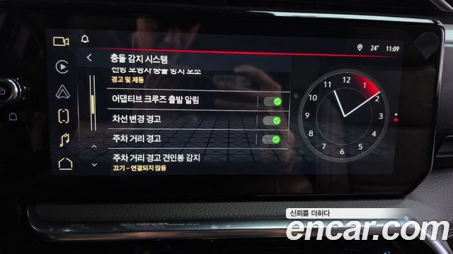 GMC Sierra 2023 — photo 29