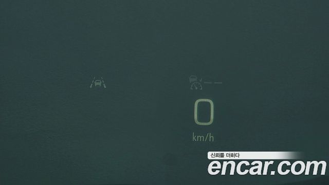 GMC Sierra 2023 — photo 33