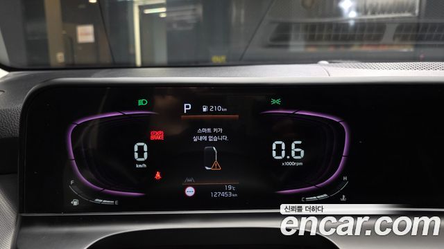 Kia Seltos 2023 — photo 11