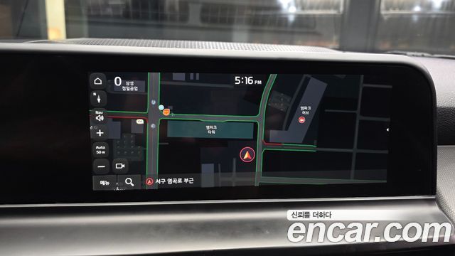 Kia Seltos 2023 — photo 20