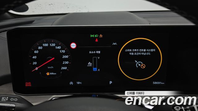 Kia Sorento 2024 — photo 8