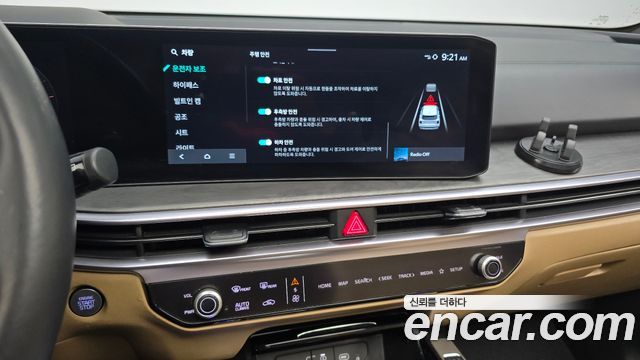 Kia Sorento 2024 — photo 14