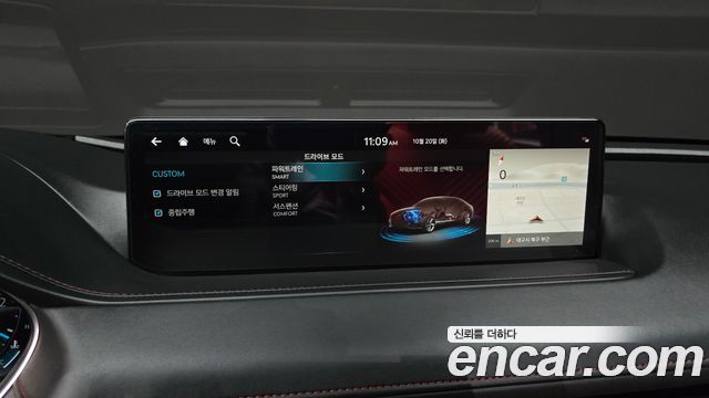 Genesis G80 2022 — photo 15