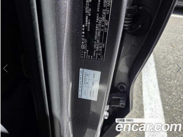 Hyundai Santafe 2022 — photo 8