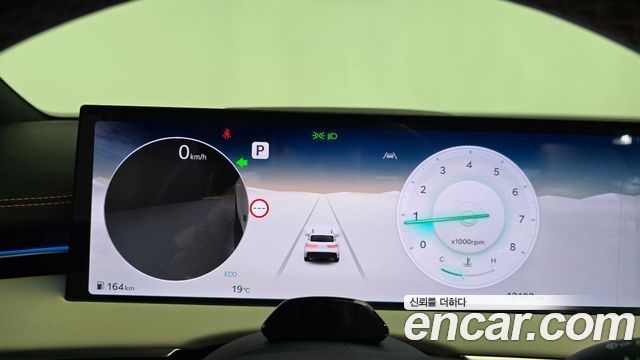 Genesis GV70 2025 — photo 11