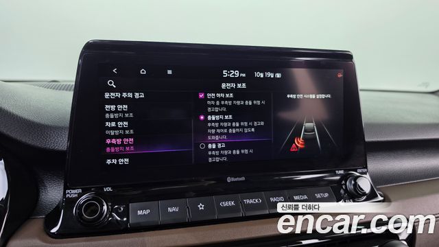 Kia Seltos 2022 — photo 19