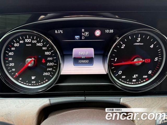 Mercedes-Benz E-Class 2017 — photo 8