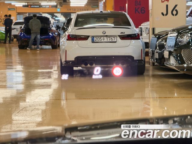 Mercedes-Benz E-Class 2017 — photo 14