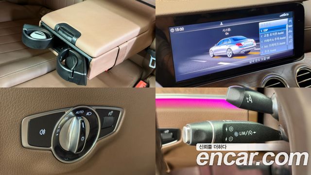 Mercedes-Benz E-Class 2017 — photo 19