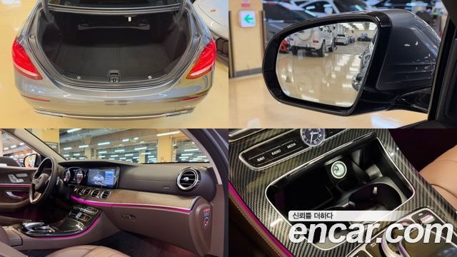 Mercedes-Benz E-Class 2017 — photo 20