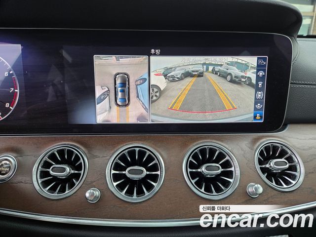Mercedes-Benz E-Class 2019 — photo 12