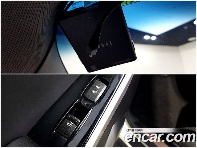 KG Mobility KORANDO 2015 — photo 16