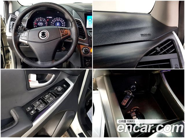 KG Mobility KORANDO 2015 — photo 17