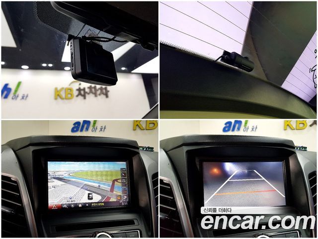 KG Mobility KORANDO 2015 — photo 18
