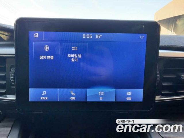 Ford Explorer 2020 — photo 12