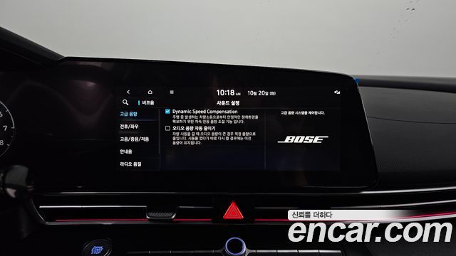 Hyundai AVANTE 2024 — photo 22