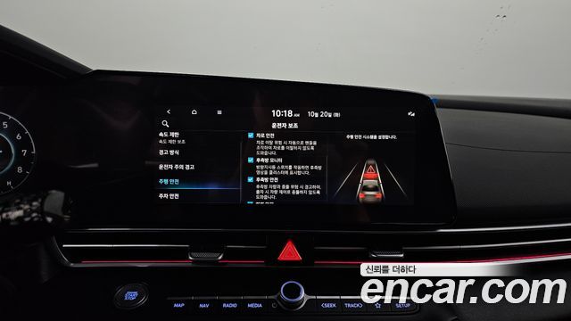 Hyundai AVANTE 2024 — photo 23