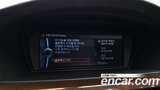 BMW 3-Series 2011 — photo 16