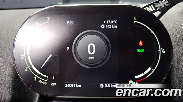 Mini Countryman 2021 — photo 11