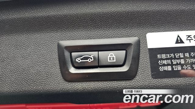 Mini Countryman 2021 — photo 27