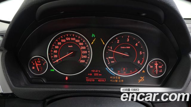 BMW 4-Series 2018 — photo 8